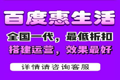 某行业SEM代运营实战经验分享